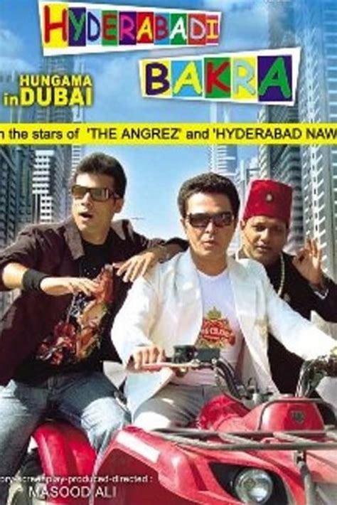 Hungama in Dubai (2007) film online,Masood Ali,Massod Ali,Masti Ali,Aziz Naser,Dheer Charan Srivastav